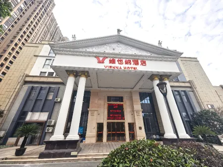 Vienna Hotel (Suzhou Wujiang Bus Terminal)