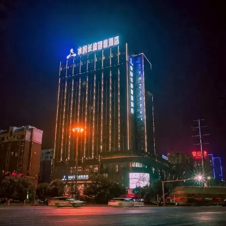 Shuiyun Changhuai Wisdom Hotel