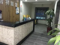 Jixiang Hotel