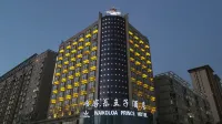 Waikoloa Prince Hotel - موقف سيارات
