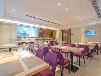 Lavande Hotel (Shiwan Store, Huizhou) - palestra