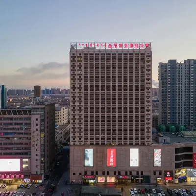 Grand Hyatt Baotou (Baobaiwangfujing Store) Hotels near Yinhe Square