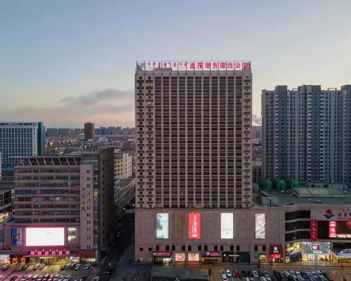 Grand Hyatt Baotou (Baobaiwangfujing Store)