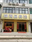 Jinxiuyuan Hotel