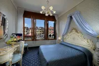 Hotel Rialto - 4 Sao
