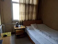 Qixian Heping Hotel Hotels in Qi County