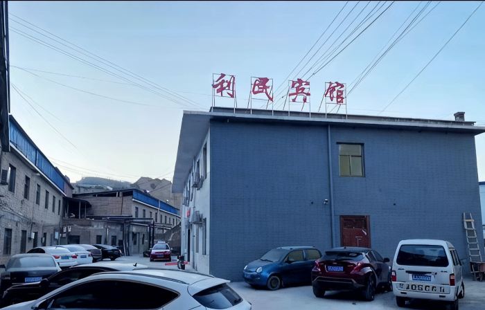 Shilou Limin Hotel