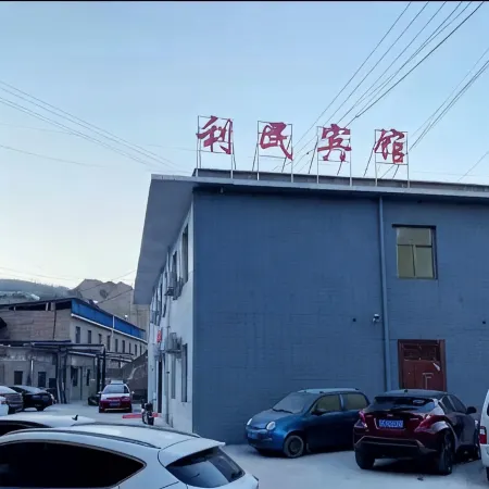 Shilou Limin Hotel
