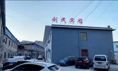 Shilou Limin Hotel