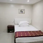 Funing Warm Home Theme Hotel