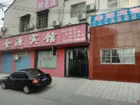 Linyi Jinyuan Hotel