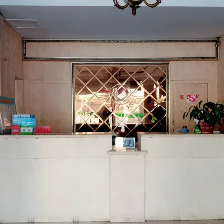 Xuancheng Xinyuan Hotel