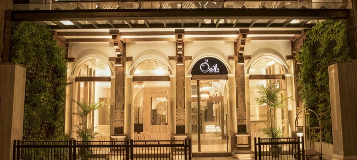 The Radh Hotel Hotels in Kandy