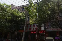 Jinxian huaxia village hotel - 2-Star