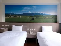 Chii Lih Hotel Suao Museum Hotels near Su-Au Cold Spring