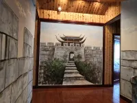 Guiyang Nanyiju Chinese Inn - Inns