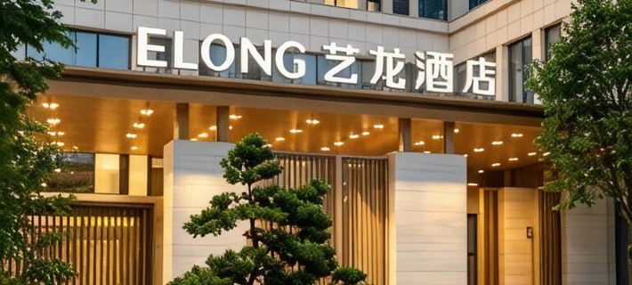 E-long Hotel, Shenyang Olympic Sports Center Hotels in Shenyang
