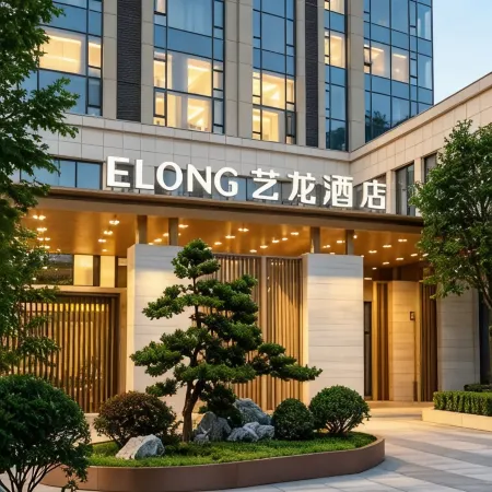 E-long Hotel, Shenyang Olympic Sports Center