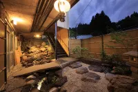 Minshuku Fukufuji - Bar