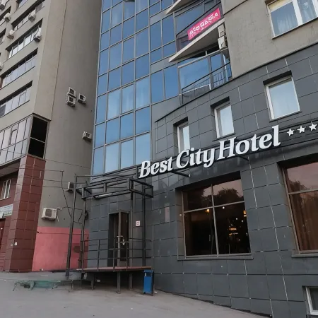 Бест Сити (Best Cityбывш. Ост Вест Сити)