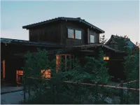 KOMORU Goshogawara - ที่มีที่จอดรถ