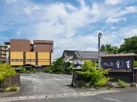 Yunoyado Saika Hotels in 