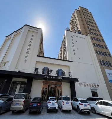Jinli Art Hotel - Træningscentre