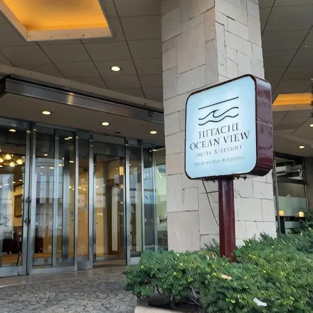 Hotel Tenchikaku