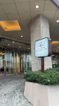 Hotel Tenchikaku - Bãi đậu xe