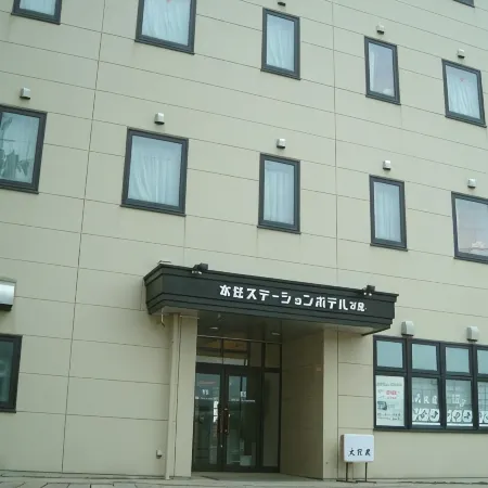 Honjo Station Hotel Honkan
