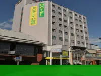 โรงแรมซีเล็คท์ อินน์ นากาโน่ - พร้อมอาหารเช้า