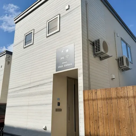NOMAD STAY CHITOSE