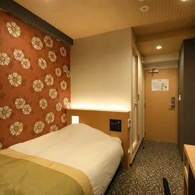 Hotel Matsunoi Hotels near Loft/Plus One