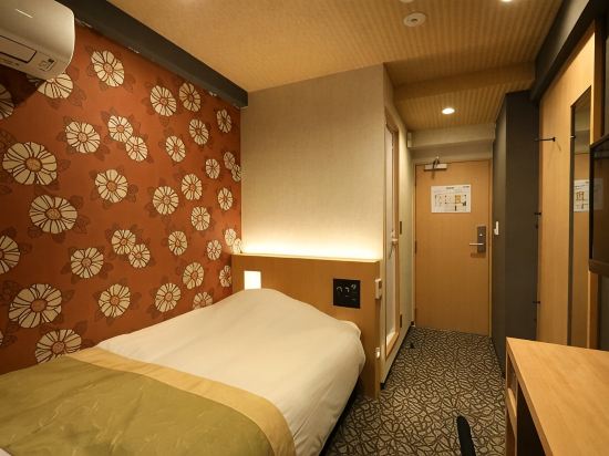 Hotel Matsunoi