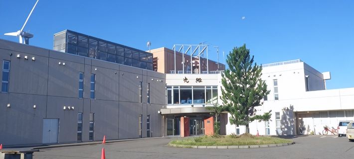 Umiterasu Nadachi Hotel Korin Hotel di Jōetsu, Niigata