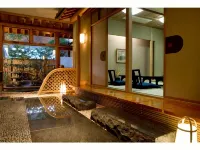 Hotel Kakyo - Suối nước nóng