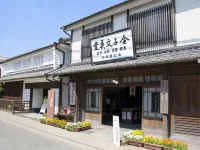 Yumoto Kanko Hotel Saikyo