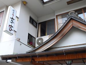 Hoyo Ryokan Kyoya