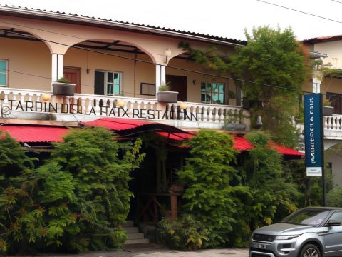 酒店餐廳和平花園