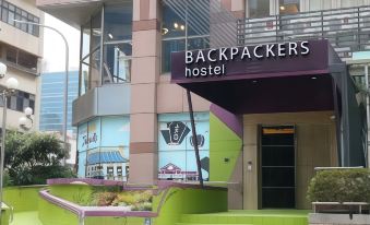 Backpacker Hostel Changchun