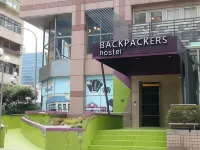 Backpacker Hostel Changchun Hotel a Taipei Arena