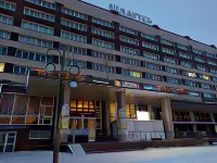 Hotel Belarus Brest Hotels near Happy Boot
