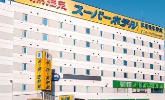 Super Hotel Kushiro-Ekimae