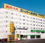 Super Hotel Kushiro-Ekimae Hotel dekat Gangwen Arts Theatre