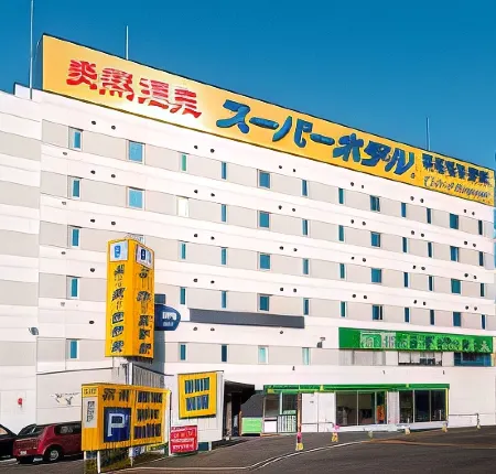 Super Hotel Kushiro-Ekimae