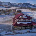 Уюга Отели рядом с достопримечательностью «мыс Хадарта»