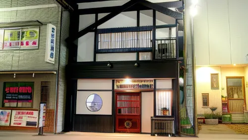 Fujinozo Nataya Hotels in Fujiyoshida