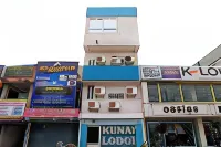 Hotel O Kunal فنادق في Bhilai