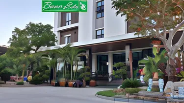 รูปภาพของบ้านลิตา (Baan Lita พิมาย