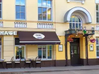 Seven Hills Taganka Hotel